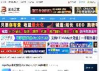 NipaPlay Mac下载 NipaPlay(视频播放器) for Mac v1.4.24 苹果电脑版 下载-脚本之家