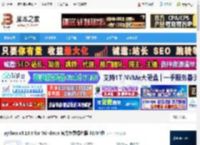 python3 64位下载 python v3.13.6 for Windows 官方免费绿色版 32/64位 下载-脚本之家