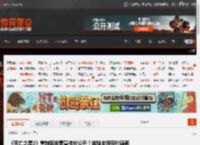 《死亡之屋2》重制版发售宣传片公开！体验全新现代画面 _ 游民星空 GamerSky.com