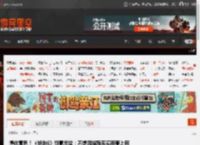 懂你意思！《战地6》创意总监：不想因描写现实而惹上麻烦 _ 游民星空 GamerSky.com