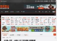 这才第一天啊！《战地6》B测已有作弊者 这框真帅吧 _ 游民星空 GamerSky.com
