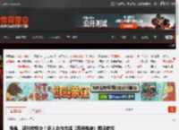 龟龟，还能放炮台！多人合作肉鸽《怒海龟途》即将参加Steam Tiny Teams试玩节！ _ 游民星空 GamerSky.com