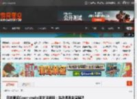 日本著名Coser enako发出浴海报：先洗澡再来漫展吧 _ 游民星空 GamerSky.com