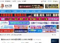得实LP-3080DN驱动下载 得实Dascom LP-3080DN打印机驱动 v2.10.005.00官方版 下载-脚本之家