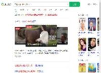 在景区摸马肚子被狠咬一口_360搜索