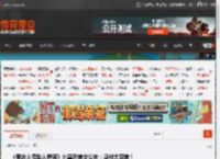 《更衣人偶坠入爱河》比基尼美女公布：身材太完美！ _ 游民星空 GamerSky.com