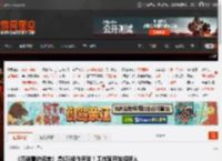 《匹诺曹的谎言》虚幻5续作开发！工作室开始招新人 _ 游民星空 GamerSky.com