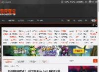 轨迹系列的起点！《空之轨迹the 1st》新预告公开 _ 游民星空 GamerSky.com