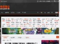 《影之刃零》实机播放量震惊老外：中国游戏要火了？ _ 游民星空 GamerSky.com