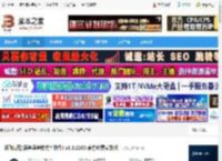 讯飞听见客户端下载 讯飞听见(语音录音转文字软件) v3.0.2200 官方免费安装版 下载-脚本之家