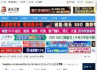 Win10/11系统优化工具下载 TweakNow WinSecret Plus for Windows 10/11 v7.1.1 安装免费版 下载-脚本之家