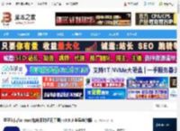 量子密信mac版下载 量子密信for mac(加密即时通讯工具) v3.9.3 苹果电脑版 下载-脚本之家