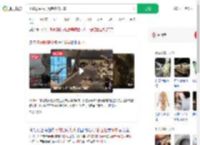 小孩翻围栏摇晃博物馆标本_360搜索