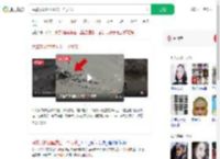 民警从淤泥里拔出一个大爷_360搜索
