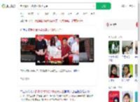 考上清华学校奖励100万现金_360搜索