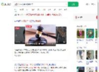 进校捅女生十余刀被判14年_360搜索