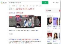 26岁硕士横店当群演日薪270_360搜索