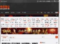影视飓风创始人荒岛生存直播：B站热搜榜第一！直播间观众4万 ！ _ 游民星空 GamerSky.com