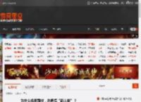 为什么机甲题材，总爱搞“新人类”？ _ 游民星空 GamerSky.com