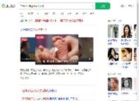 二胎得子随母姓丈夫后悔_360搜索
