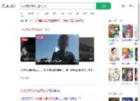小男孩被父亲扔国道上大哭_360搜索