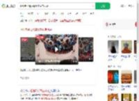 超凡老爸易拉罐复刻故宫凤冠_360搜索