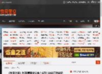 《失落之魂》PC配置要求公布！GTX 1060竟然能玩 _ 游民星空 GamerSky.com