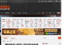 N网宣布进行成人身份验证！但可以豁免10年老账号 _ 游民星空 GamerSky.com