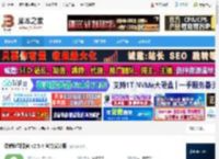 翻译软件下载 译妙蛙翻译官 v2.5.4 官方安装版 下载-脚本之家