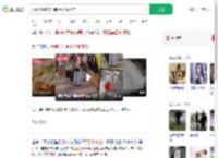 夫妻加硼砂卖面制品双双坐牢_360搜索