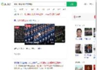 阅兵训练现场看得热血沸腾_360搜索