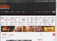 火车车厢连接处多人吸烟 女子劝阻发生冲突 _ 游民星空 GamerSky.com