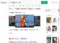 裸睡没拉窗帘被洗窗工人惊醒_360搜索