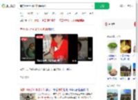 南京10元手冲咖啡阿姨现状_360搜索