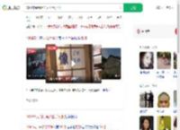 1994年录像厅杀人凶手死刑_360搜索