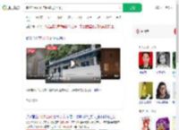 潮汐公厕可动态调整男女比例_360搜索