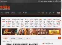 《寂静岭f》科隆游戏玩法视频泄露：第一人称展示 _ 游民星空 GamerSky.com