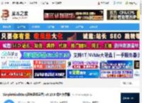 SimpleMindMap绿色版下载 SimpleMindMap(思绪思维导图) v0.15.0 绿色免费版 下载-脚本之家