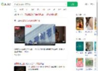 不满弟弟占厕所将其杀死_360搜索