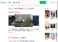 新加坡小学生霸凌被执行鞭刑_360搜索
