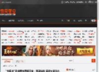 \令狐冲\吕颂贤微博报平安：死里逃生 感谢大家关心 _ 游民星空 GamerSky.com