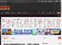 曝多款NS游戏悄悄获得NS2改进：《贝姐3》能跑60帧 _ 游民星空 GamerSky.com