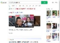 7岁被父亲毒杀眼睛都没闭_360搜索