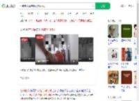 七旬老人深夜砸门骚扰邻居_360搜索