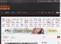GTA在线模式夏末游戏币大放送 最多可得200万戏币 _ 游民星空 GamerSky.com