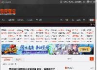董明珠介绍国风山水系空调 网友：审美进步了 _ 游民星空 GamerSky.com