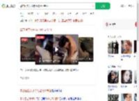 警方回应女子持刀被壮汉制服_360搜索