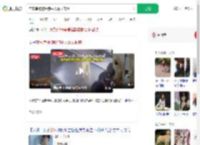 在车库被狗咬狗主人毫无歉意_360搜索