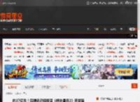 约37亿元！曝腾讯已经投资《绝地潜兵2》开发商 _ 游民星空 GamerSky.com