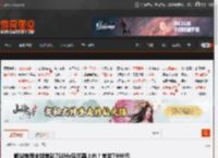 蚂蚁电竞全球首款750Hz显示器上市！首发7999元 _ 游民星空 GamerSky.com